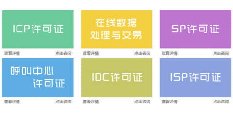 江蘇出版物許可證代辦指南 從辦理流程到在線數(shù)據(jù)業(yè)務(wù)優(yōu)勢解析